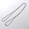 Tarnish Resistant 304 Stainless Steel Ball Chain Necklace Making, Stainless Steel Color, 35.4 inch(90cm), 2.4mm