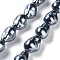 Electroplated Glass Imitation Pearl Beads Strands, Nuggets, Gray, 21~22.5x14.5~15.5x13~13.5mm, Hole: 1.2mm, about 19pcs/strand, 15.94~16.34 inch(40.5~41.5cm)