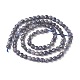 Натуральные сапфировые бусинки G-R460-016-2