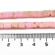 Синтетические имперские нитки из бисера яшмы G-F762-A08-01-5