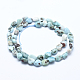Нити шарик натуральный Larimar G-E483-47-2