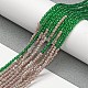 Прозрачный градиент цвета стеклянные бусины пряди GLAA-H021-01A-44-5