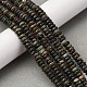 Нити бусин из натурального нефрита биотита G-L624-H09-6x2mm-1