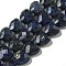 Natural Lapis Lazuli Beads Strands, Faceted, Dyed, Heart, 8x8x4.5mm, Hole: 0.9mm, about 51~53pcs/strand, 14.57''~15.04''(37~38.2cm)
