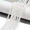 Glass Beads Strands, AB Color Plated, Faceted, Bicone, Clear AB, 2.9~3.3x2mm, Hole: 0.5mm, about 135~140pcs/strand, 38~40cm