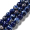 Synthetic Imperial Jasper Dyed Beads Strands, Round, Midnight Blue, 4mm, Hole: 1mm, about 91pcs/strand, 14.88''~14.96
