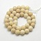 Natural Gemstone Petrified Wood Round Beads Strands, Dyed, Faceted, 6mm, Hole: 1mm, about 63pcs/strand, 14.5~15 inch
