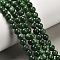 Natural Malaysia Jade Beads Strands, Round, Dyed, Dark Green, 6mm, Hole: 0.8mm, about 64pcs/strand, 15 inch