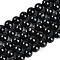Natural Gemstone Beads Strands, Round, 10.5mm, Hole: 1mmabout 40pcs/strand, 15.59~15.94 inch(39.6~40.5cm)