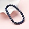 Natural Lapis Lazuli Round Beaded Stretch Bracelets, Inner Diameter: 2-1/4 inch(5.6cm)