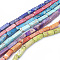 Natural Imperial Jasper Beads Strands, Cuboid, Dyed, Mixed Color, 13~13.5x4.2~4.5x4.2~4.5mm, Hole: 1.2mm, about 28~30pcs/strand, 14.96 inch~15.16 inch(38~38.5cm)