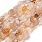 Natural Cherry Blossom Agate Beads Strands, Nuggets, Tumbled Stone, 7~13x4.5~10x4.5~10mm, Hole: 1.2mm, about 44~46pcs/strand, 15.08~16.14 inch(38.3~41cm)