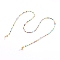 Eyeglasses Chains, Neck Strap for Eyeglasses, with Glass Seed Beads, Acrylic Letter Beads and Rubber Loop Ends, Word Love, Golden, Colorful, 27.75 inch(70.5cm)