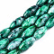 Baking Painted Glass Beads Strands, Swirls Glass Beads, Oval, Sea Green, 22x10~10.5mm, Hole: 1.5~2.5mm, about 35~37pcs/strand, 30.31 inch(77cm)