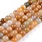 Natural White Jade Beads, Round, Dyed, Colorful, 10mm, Hole: 1.2mm, about 38pcs/strand, 14.96''(38cm)