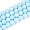 Frosted Opaque Glass Beads Strands, Round, Half Plated, AB Color Plated, Light Sky Blue, 9.5~10mm, Hole: 1.2mm, about 39~41pcs/strand, 14.57~15.75 inch(37~40cm)