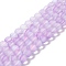 Synthetic Moonstone Beads Strands, Frosted, Round, Orchid, 10mm, Hole: 1mm, about 38~40pcs/strand, 14.96''~15.16''(38~38.5cm)
