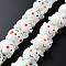 Handmade Bumpy Lampwork Beads Strands, Pig, White, 14.5~15.5x14.5~15.5x17~18mm, Hole: 2mm, about 35pcs/strand, 17.13 inch(43.5cm)
