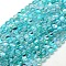 Synthetic Moonstone Beads Strands, Dyed, Holographic Beads, Half AB Color Plated, Round, Turquoise, 10mm, Hole: 1mm, about 40pcs/strand, 15 inch