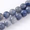 Dyed & Heated Natural Blue Aventurine Round Bead Strands, 8mm, Hole: 0.8mm, about 45~47pcs/strand, 15 inch