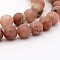 Natural Jasper Gemstone Round Bead Strand, 6mm, Hole: 1mm, about 68pcs/strand, 15.7 inch