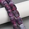 Natural Weathered Agate Beads Strands, Dyed & Heated, Barrel, Purple, 17~18x12.5~13mm, Hole: 1.2~1.4mm, about 22pcs/strand, 15.08''(38.3cm)