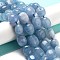 Natural Malaysia Jade Beads Strands, Oval, Dyed, Sky Blue, 11~13x9~10x8.5~10mm, Hole: 1mm, about 16pcs/strand, 7.28~7.48 inch(18.5~19cm)