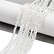 Стеклянные бусины EGLA-S056-2mm-04-1