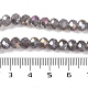 Запекание гальванических нитей стеклянных бусин DGLA-A039-J6MM-B06-4