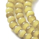 Кошачие глаза CE-F022-4mm-07-4
