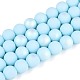 Нити из матовых непрозрачных стеклянных бусин GLAA-T032-P10mm-MBB10-1
