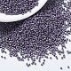 Бусины Миюки Делика SEED-MY11-DB1174-1