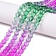 Выпечка расписные прозрачные стеклянные бусины DGLA-M001-8mm-06-6