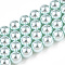 Glass Pearl Beads Strands, Round, Light Cyan, 12mm, Hole: 0.8mm, about 35pcs/strand, 16.14''(41cm)