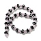 Handmade Lampwork Beads Strands, Mushroom, Black, 12~14.5x10~12mm, Hole: 1.2~1.8mm, about 23pcs/strand, 11.61~12.60 inch(29.5~32cm)