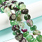 Natural Agate Beads Strands, Dyed & Heated, Nuggets, Tumbled Stone, Dark Green, 6.5~13x10~13x1.5~11mm, Hole: 1.6mm, about 22pcs/strand, 7.20~7.72''(18.3~19.6cm)