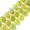 Natural Lemon Jade Beads Strands, with Seed Beads, Puffed Star, 14~15.5x15~16x6.5~7mm, Hole: 1mm, about 24~25pcs/strand, 15.55''~15.95''(39.5~40.5cm)
