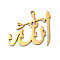 201 Stainless Steel Pendants, Allah Charm, Laser Cut, Golden, 21x24x1mm, Hole: 1.4mm