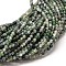Natural Moss Agate Round Bead Strands, 4mm, Hole: 1mm, about 89pcs/strand, 15 inch