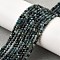 Natural Blue Tourmaline Beads Strands, Faceted, Round, 2mm, Hole: 0.5mm, about 181pcs/strand, 15.43''(39.2cm)