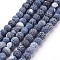 Natural Crackle Agate Beads Strands, Dyed, Round, Grade A, Midnight Blue, 6mm, Hole: 1mm, about 63pcs/strand, 14 inch