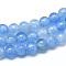 Natural White Jade Beads Strands, Dyed, Round, Dodger Blue, 3mm, Hole: 0.5mm, about 130pcs/strand, 16.3 inch