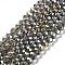 Electroplate Glass Beads Strands, AB Color Plated, Faceted, Rondelle, Gray, 2.9~3.3x2mm, Hole: 0.8mm, about 144~150pcs/strand, 35~37cm