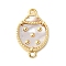Brass Pave Natural White Shell Connector Charms, Real 18K Gold Plated, Long-Lasting Plated, Lead Free & Cadmium Free, Rack Plating, Ladybug, 16x10x2.5mm, Hole: 1.2mm