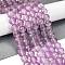 Frosted Transparent Glass Bead Strands, with Gold Powder, Round, Plum, 8mm, Hole: 1mm