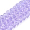 Transparent Glass Beads Strands, Faceted(32 Facets), Rondelle, Lilac, 6x5mm, Hole: 1mm, about 84pcs/strand, 16.34~17.12''(41.5~42.8cm)