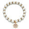 Alloy & Crystal Rhinestone  Charm Bracelets, Glass Pearl Round Beaded Stretch Bracelets for Women, Golden, Anchor & Helm, Inner Diameter: 2-3/8 inch(6cm)