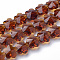 Transparent Glass Beads, Faceted, Plum Blossom, Chocolate, 10x10x7mm, Hole: 1mm
