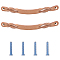 Leather Cabinet Handles Replacement, with Zinc Alloy Finding & Iron Screw, for Cupboard Door, Rectangle, Sandy Brown, 190x16x6mm