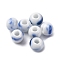 Handmade Porcelain Beads, Round, Midnight Blue, 6~7x5~6mm, Hole: 2mm
